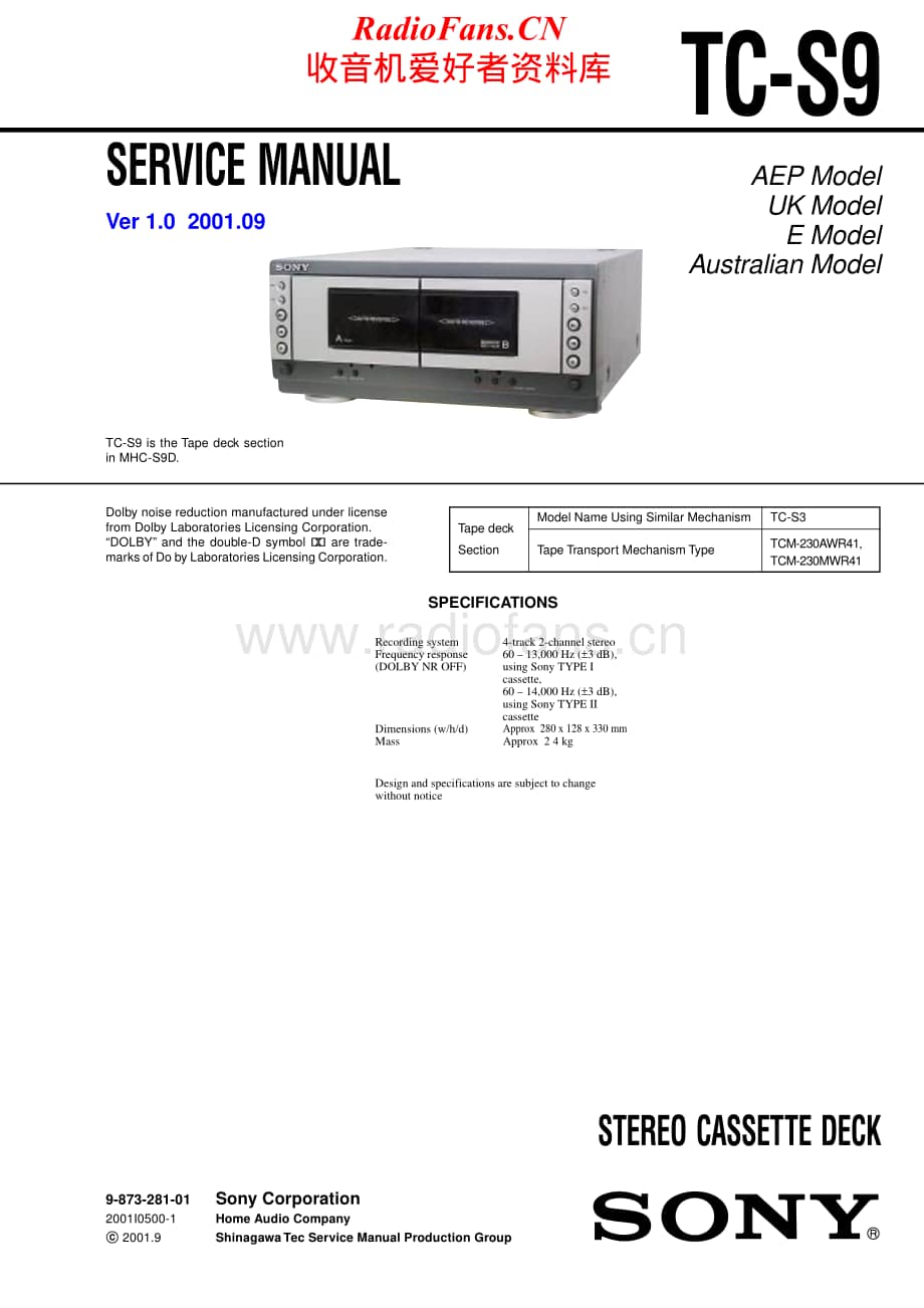 Sony-TC-S9-Service-Manual电路原理图.pdf_第1页