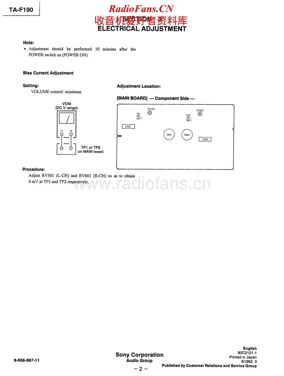 Sony-TA-F190-Service-Manual电路原理图.pdf_第2页