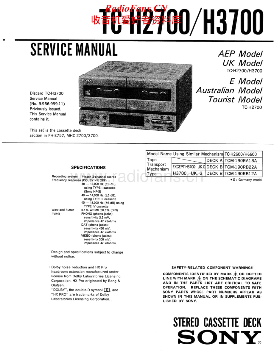 Sony-TC-H3700-Service-Manual电路原理图.pdf_第1页