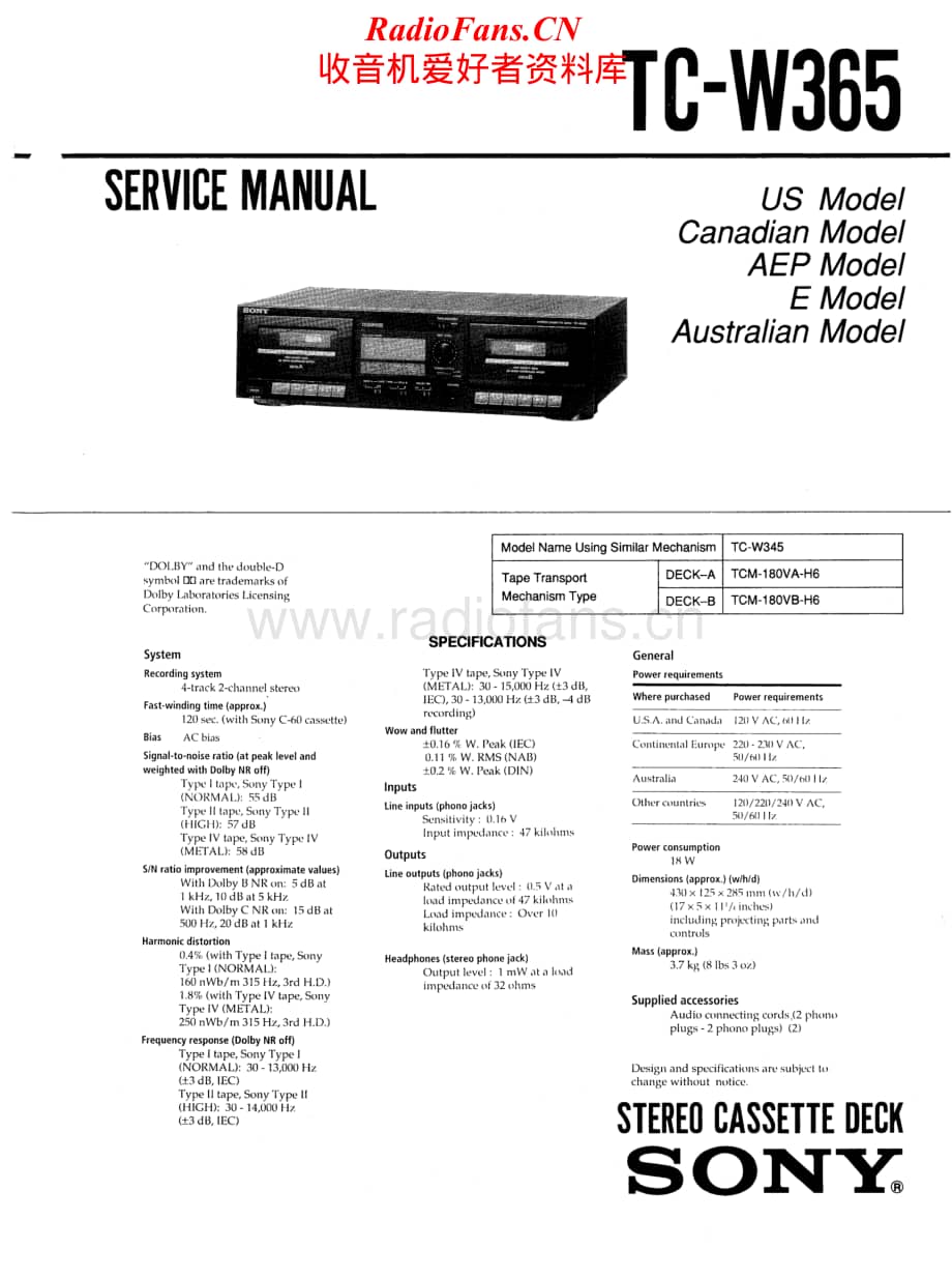 Sony-TC-W365-Service-Manual电路原理图.pdf_第1页