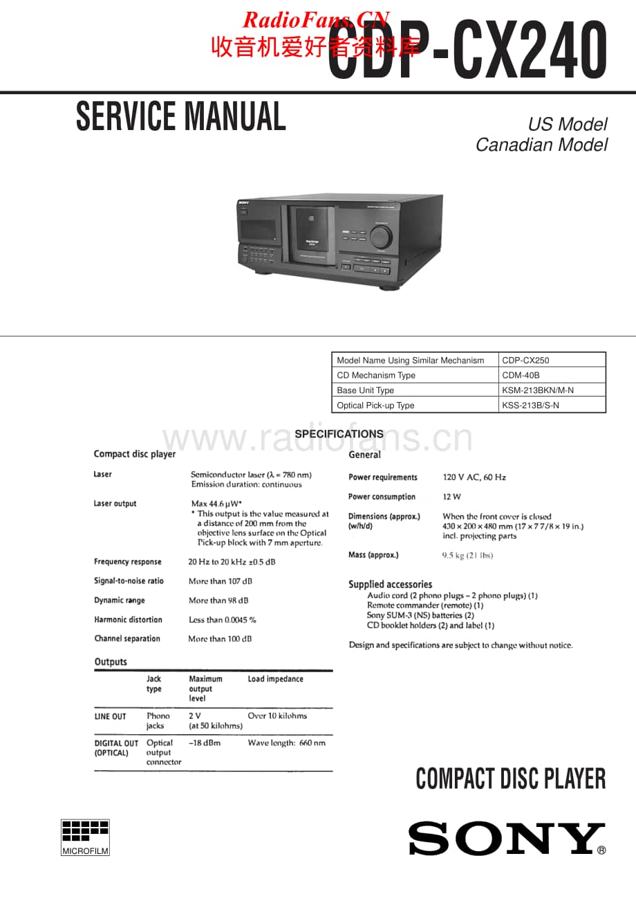 Sony-CDP-CX240-Service-Manual电路原理图.pdf_第1页