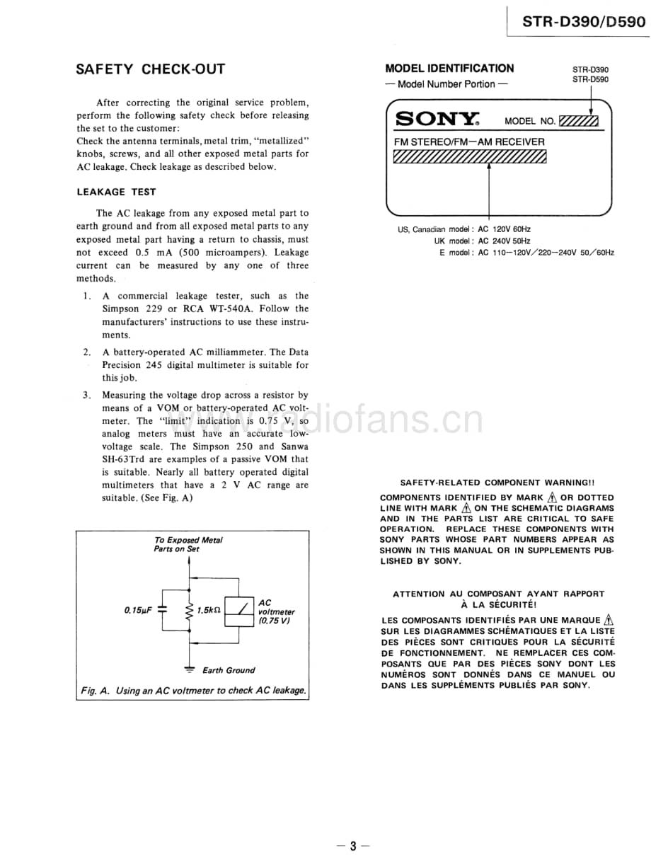 Sony-STR-D390-Service-Manual电路原理图.pdf_第3页