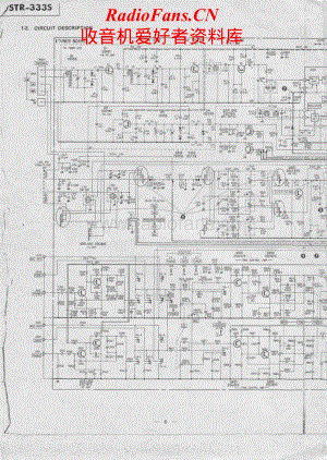 Sony-STR-333-S-Schematic电路原理图.pdf