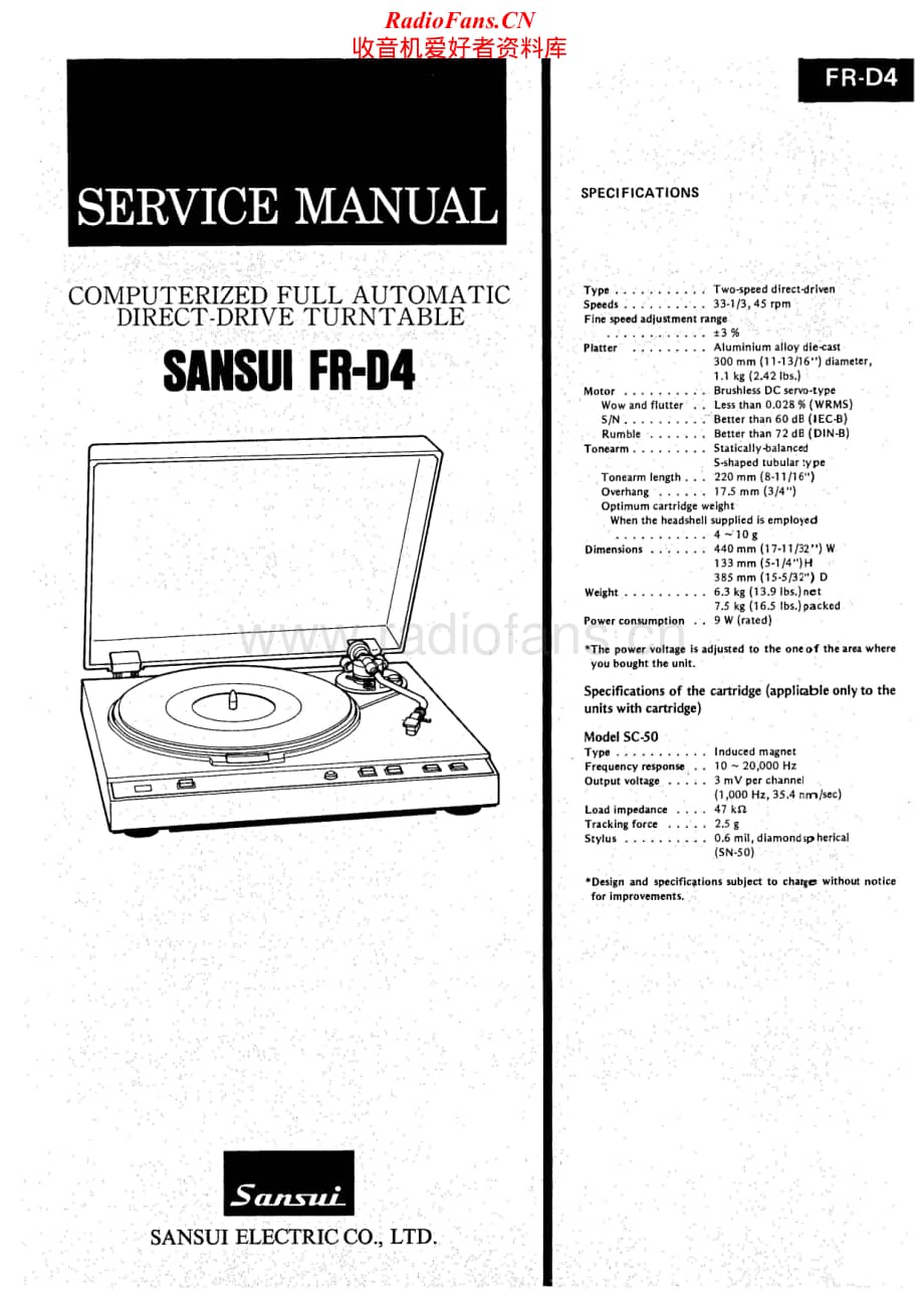 Sansui-FR-D4-Service-Manual电路原理图.pdf_第1页