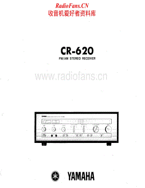 Yamaha-CR-620-Service-Manual电路原理图.pdf