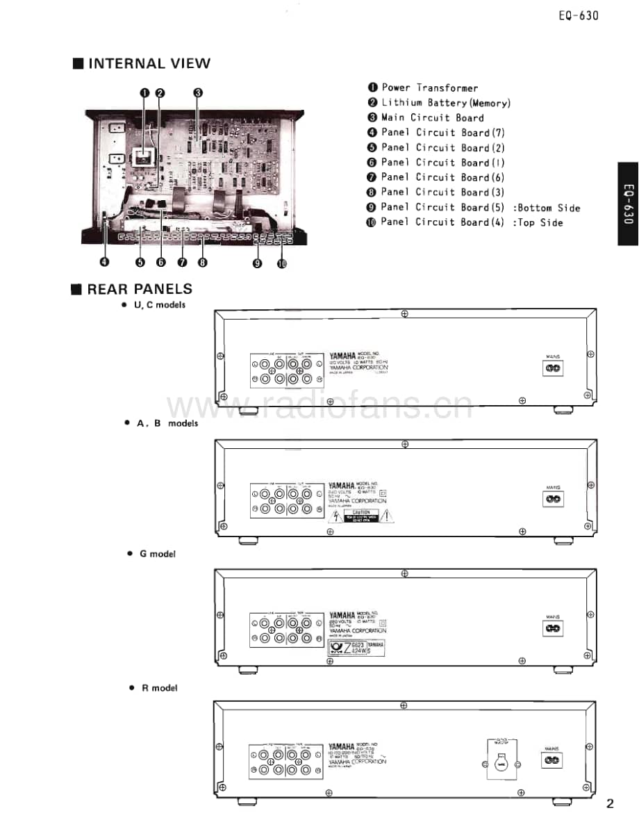 Yamaha-EQ-630-Service-Manual电路原理图.pdf_第3页