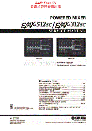 Yamaha-EMX-312-SC-512-SC-Service-Manual电路原理图.pdf