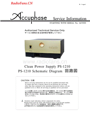Accuphase-PS1210-psu-sm维修电路图 手册.pdf