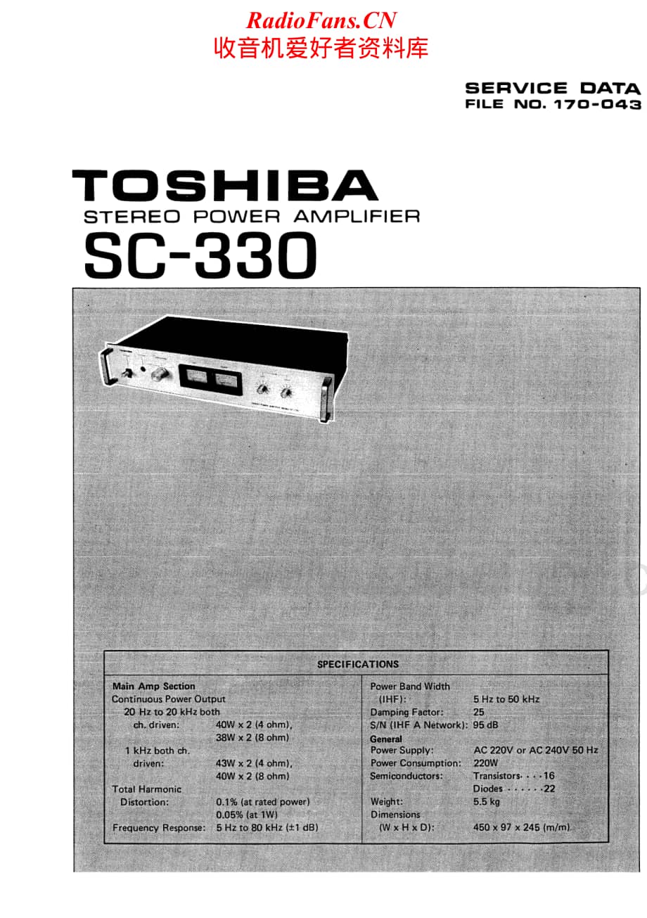Toshiba-SC-330-Service-Manual电路原理图.pdf_第1页