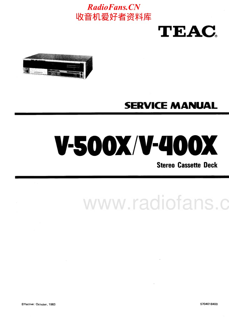 Teac-V-400X-Service-Manual电路原理图.pdf_第1页