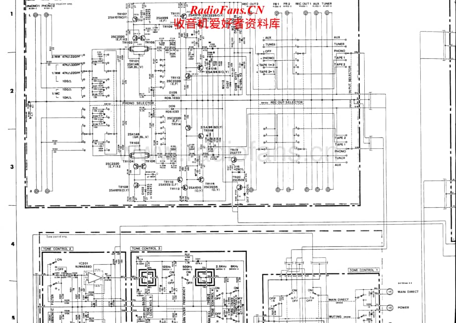 Yamaha-A-960-Mk2-Schematic电路原理图.pdf_第1页