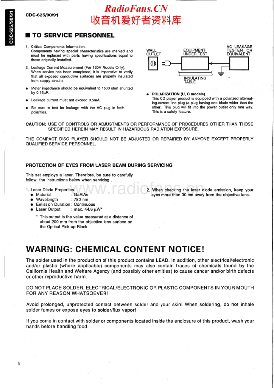 Yamaha-CDC-90-Service-Manual电路原理图.pdf_第2页