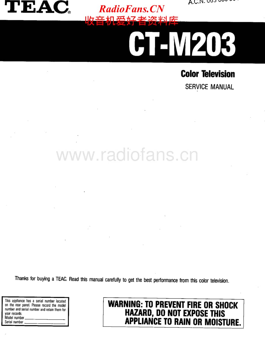Teac-CT-M203-Service-Manual电路原理图.pdf_第1页