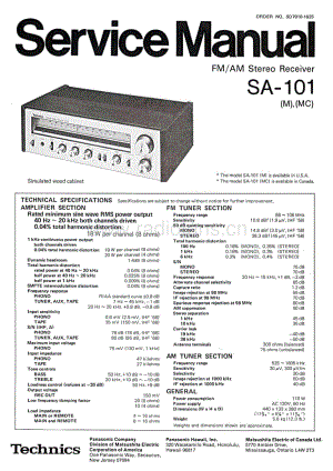 Technics-SA-101-Service-Manual-2电路原理图.pdf