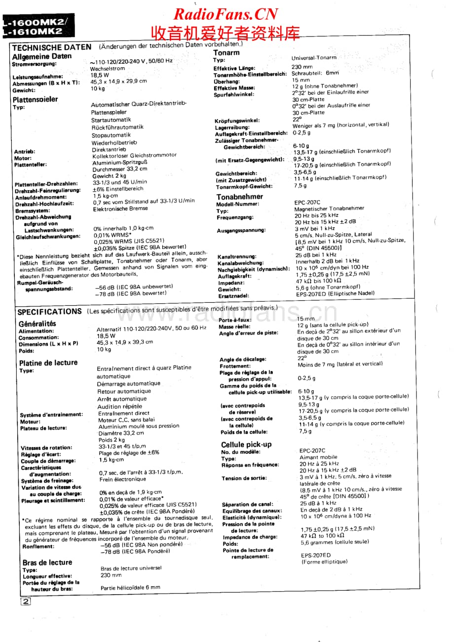 Technics-SL-1610_Mk2a-Service-Manual电路原理图.pdf_第2页