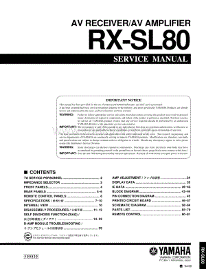 Yamaha-RXSL-80-Service-Manual电路原理图.pdf