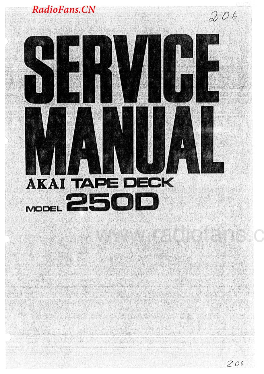 Akai-250D-tape-sm维修电路图 手册.pdf_第1页