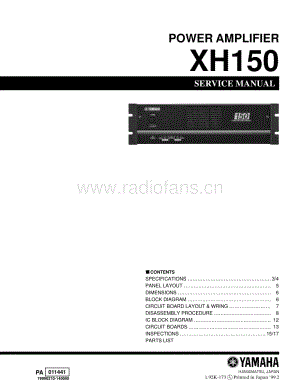 Yamaha-XH-150-Service-Manual电路原理图.pdf