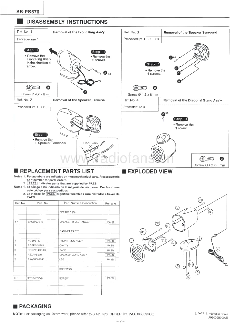 Technics-SBCH-570-Service-Manual电路原理图.pdf_第2页