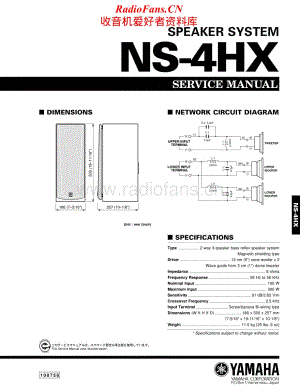 Yamaha-NS-4-HX-Service-Manual电路原理图.pdf