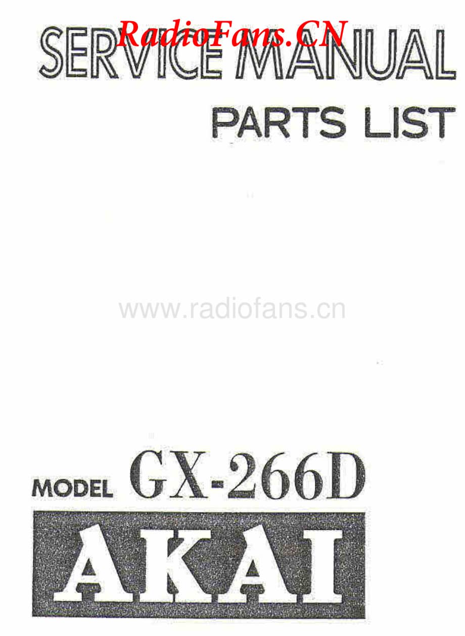 Akai-GX266D-tape-sm维修电路图 手册.pdf_第1页
