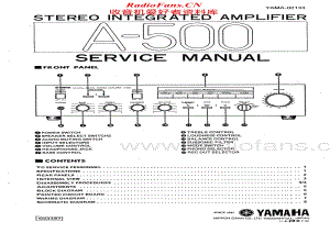 Yamaha-A-500-Service-Manual电路原理图.pdf