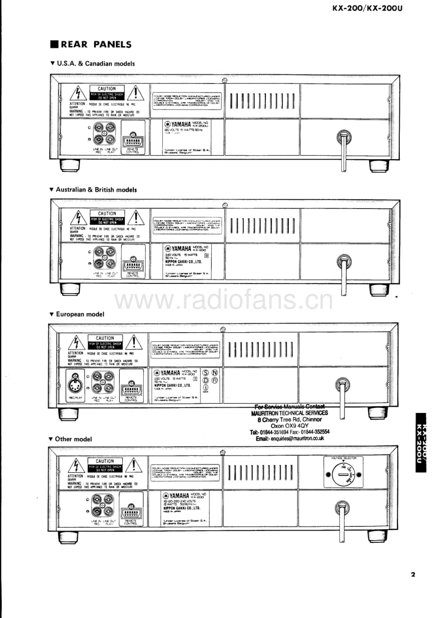Yamaha-KX-200-KX-200-U-Service-Manual电路原理图.pdf_第3页