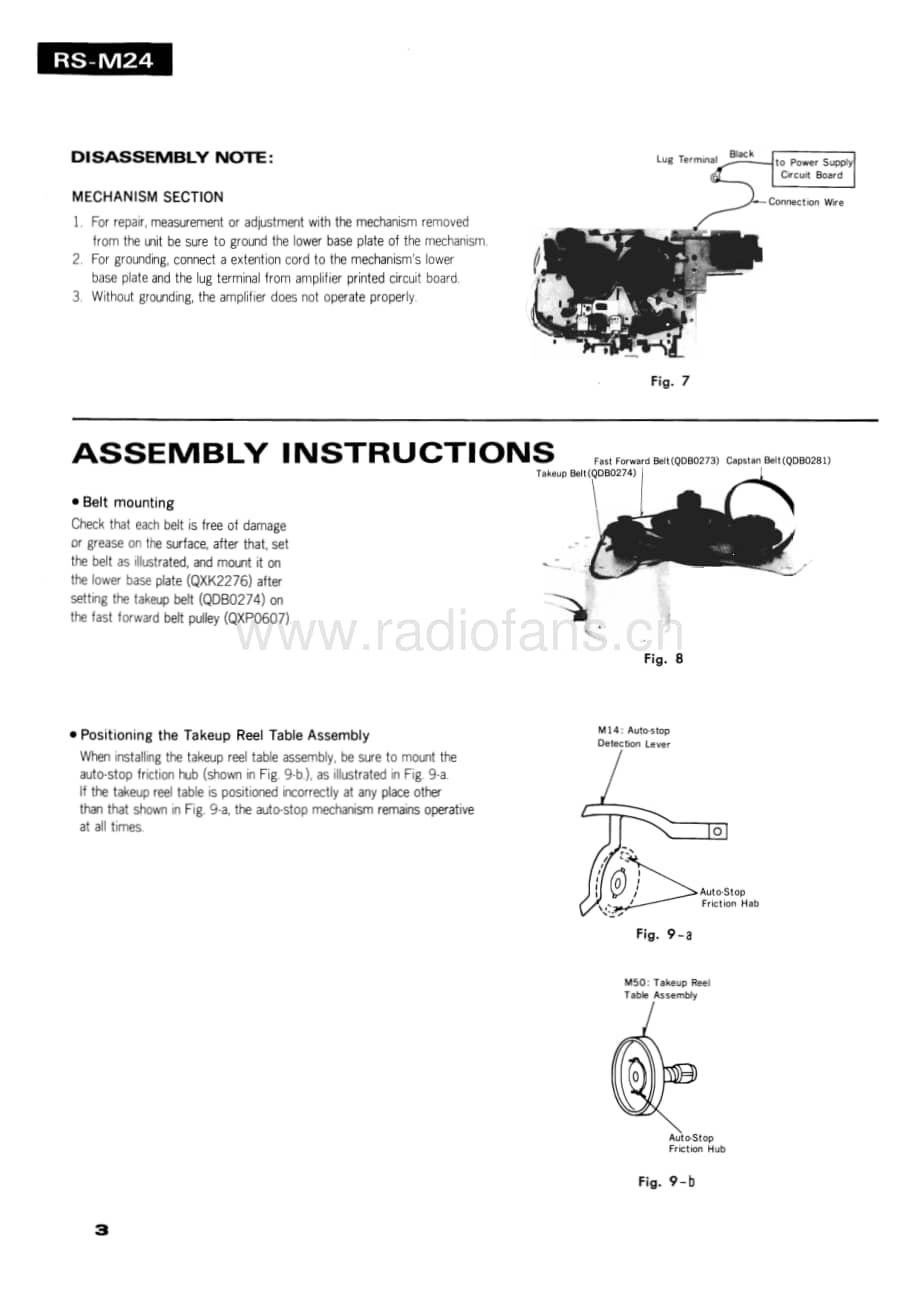 Technics-RSM-24-Service-Manual电路原理图.pdf_第3页