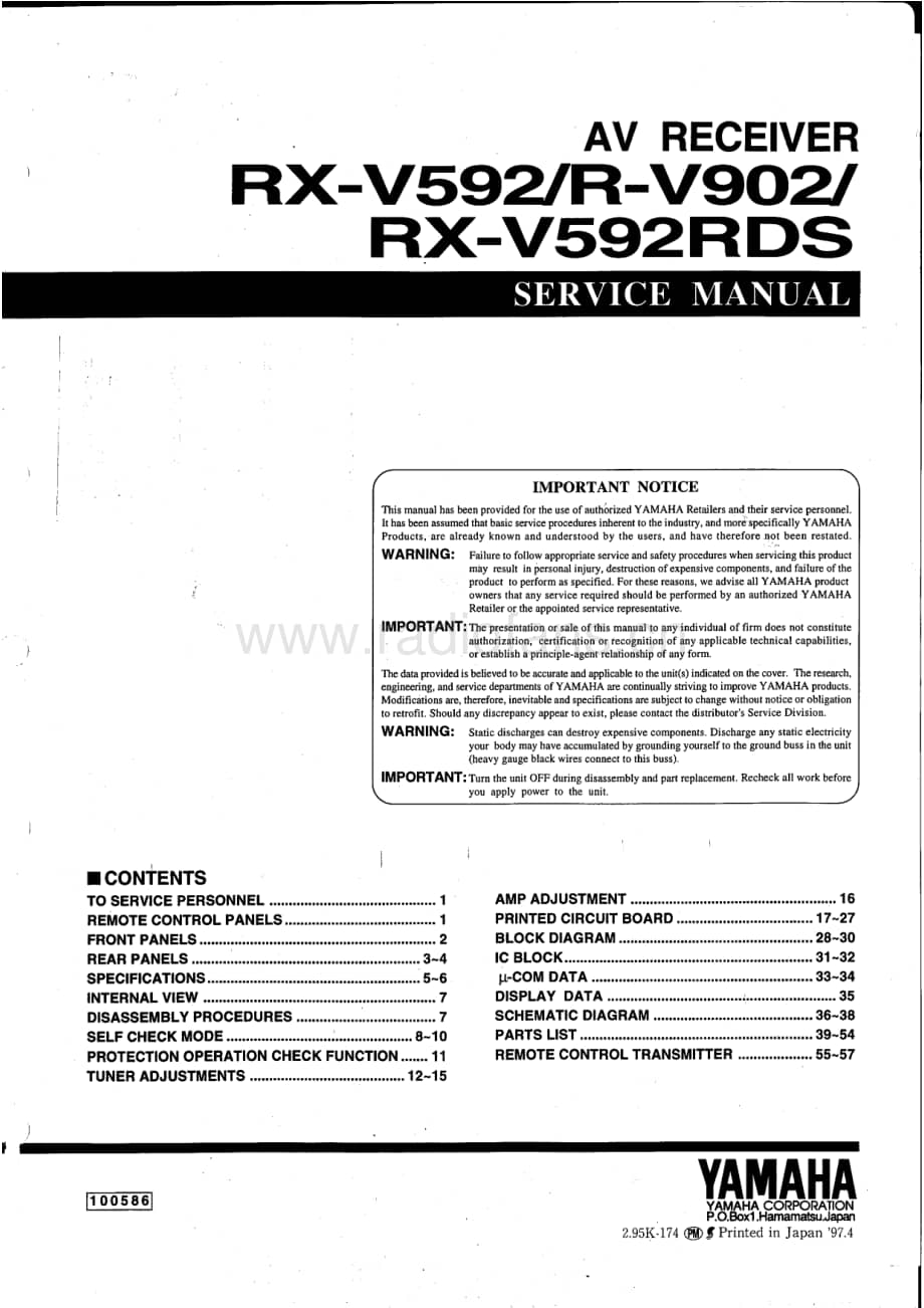 Yamaha-RV-902-Service-Manual电路原理图.pdf_第1页