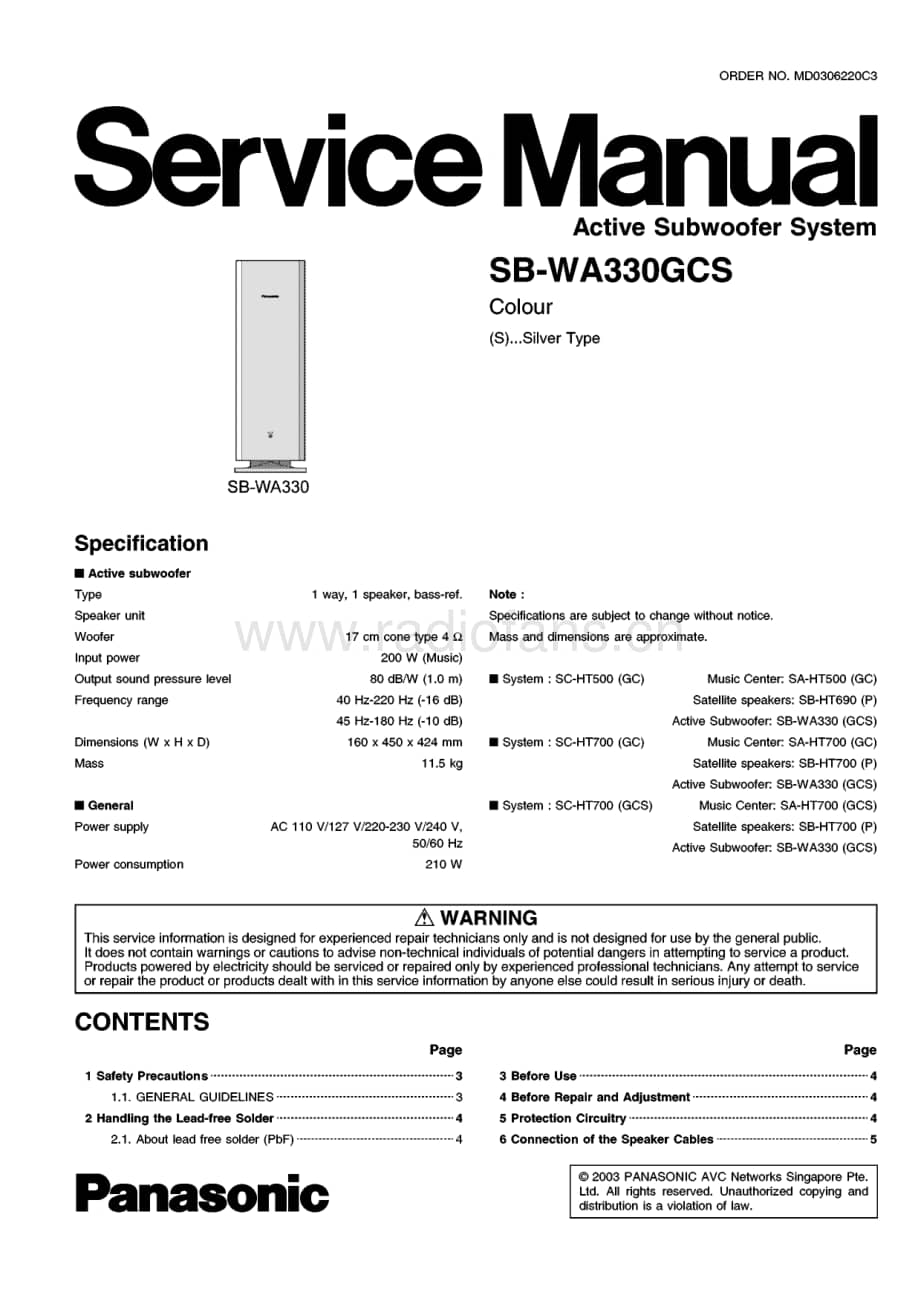 Technics-SBWA-330-GCS-Service-Manual电路原理图.pdf_第1页