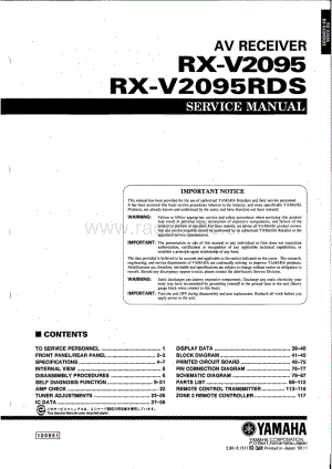 Yamaha-RXV-2095-RDS-Service-Manual电路原理图.pdf