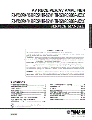 Yamaha-RXV-430-RDS-Service-Manual电路原理图.pdf