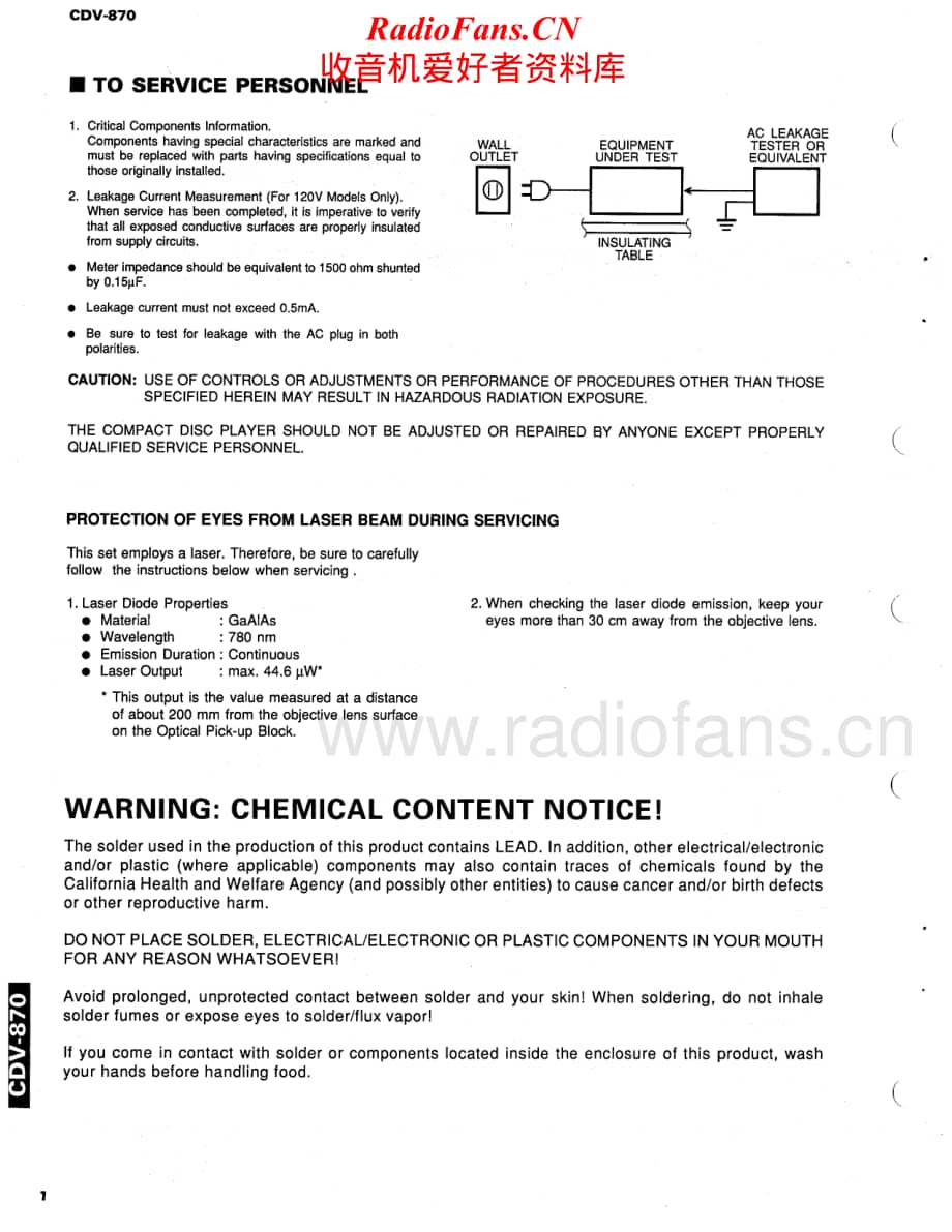 Yamaha-CDV-870-Service-Manual电路原理图.pdf_第2页