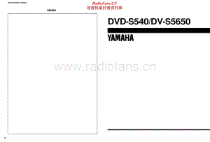 Yamaha-DVDS-540-Service-Manual电路原理图.pdf