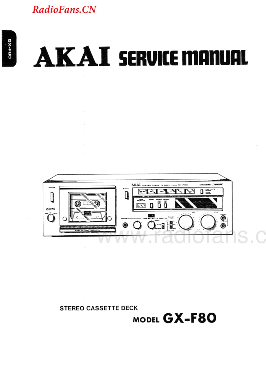Akai-GXF80-tape-sm维修电路图 手册.pdf_第1页
