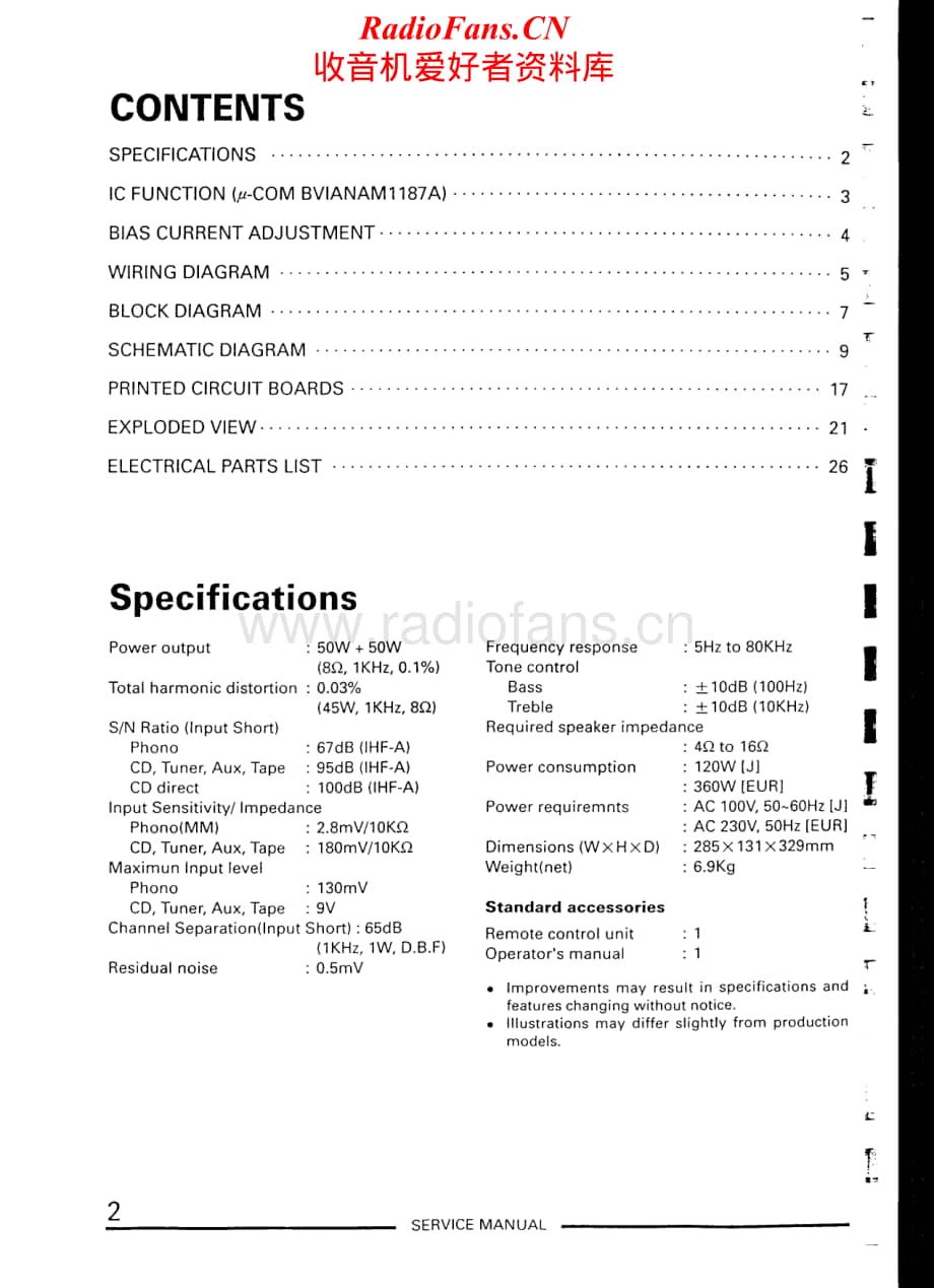 Teac-A-H500i-Service-Manual电路原理图.pdf_第2页