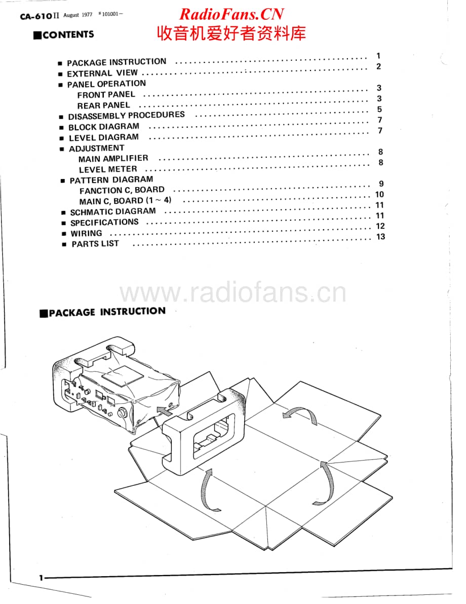 Yamaha-CA-610_Mk2-Service-Manual电路原理图.pdf_第2页