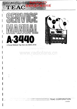 Teac-A-3440-Service-Manual电路原理图.pdf