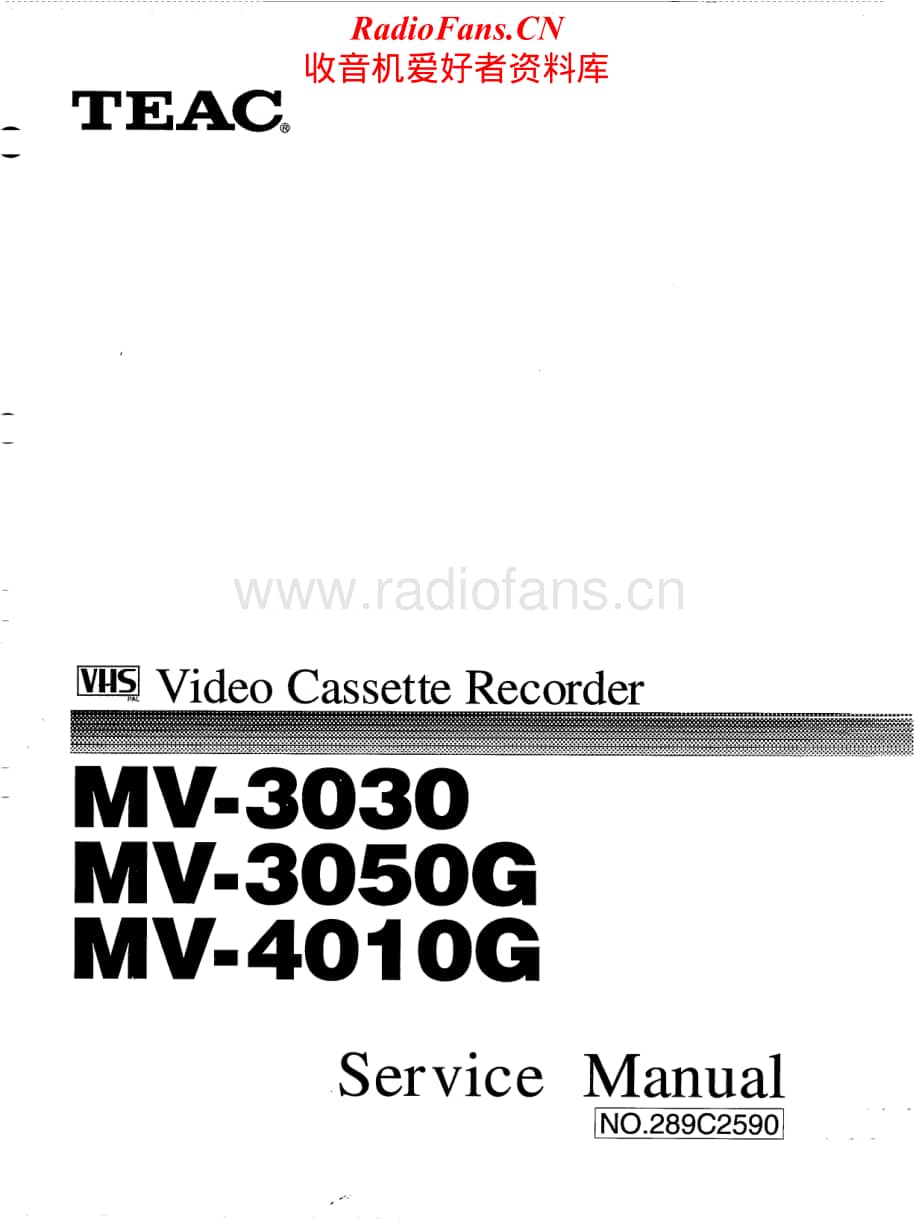 Teac-MV-3030-Service-Manual电路原理图.pdf_第1页