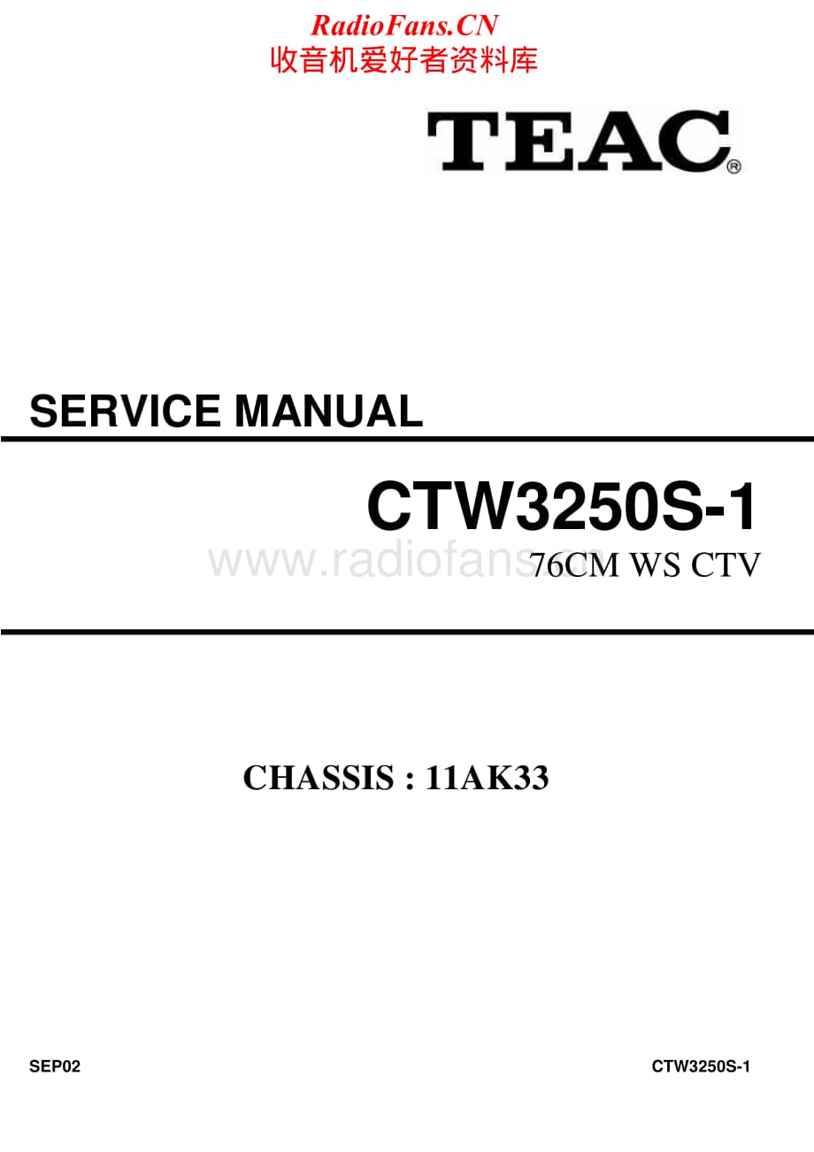 Teac-CT-W3250-S1-Service-Manual电路原理图.pdf_第1页