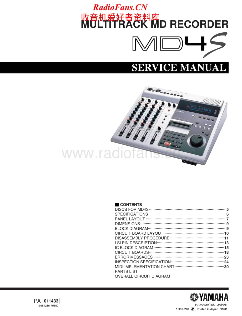 Yamaha-MD-4-S-Service-Manual电路原理图.pdf_第1页