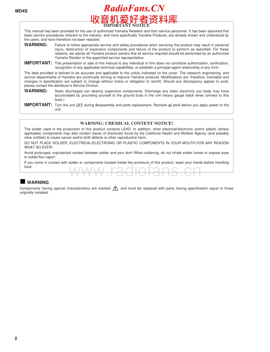 Yamaha-MD-4-S-Service-Manual电路原理图.pdf_第2页
