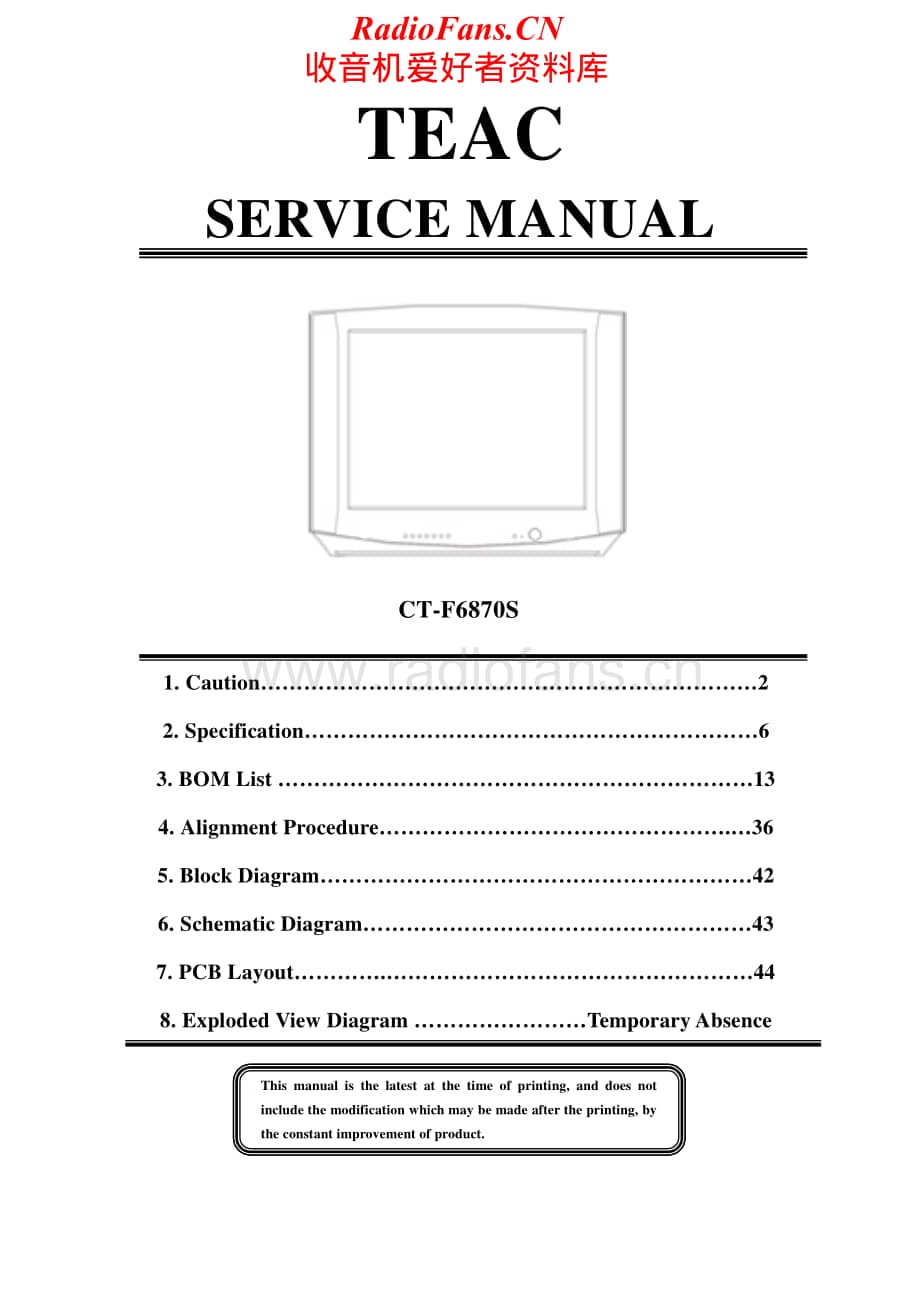 Teac-CT-F6870-S-Service-Manual电路原理图.pdf_第2页