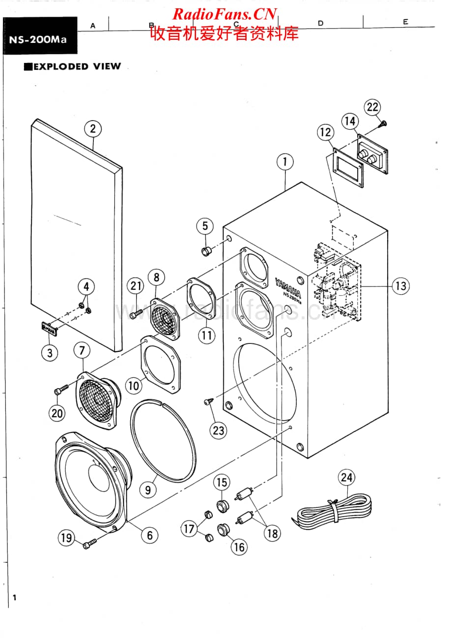 Yamaha-NS-200-MA-Service-Manual电路原理图.pdf_第2页