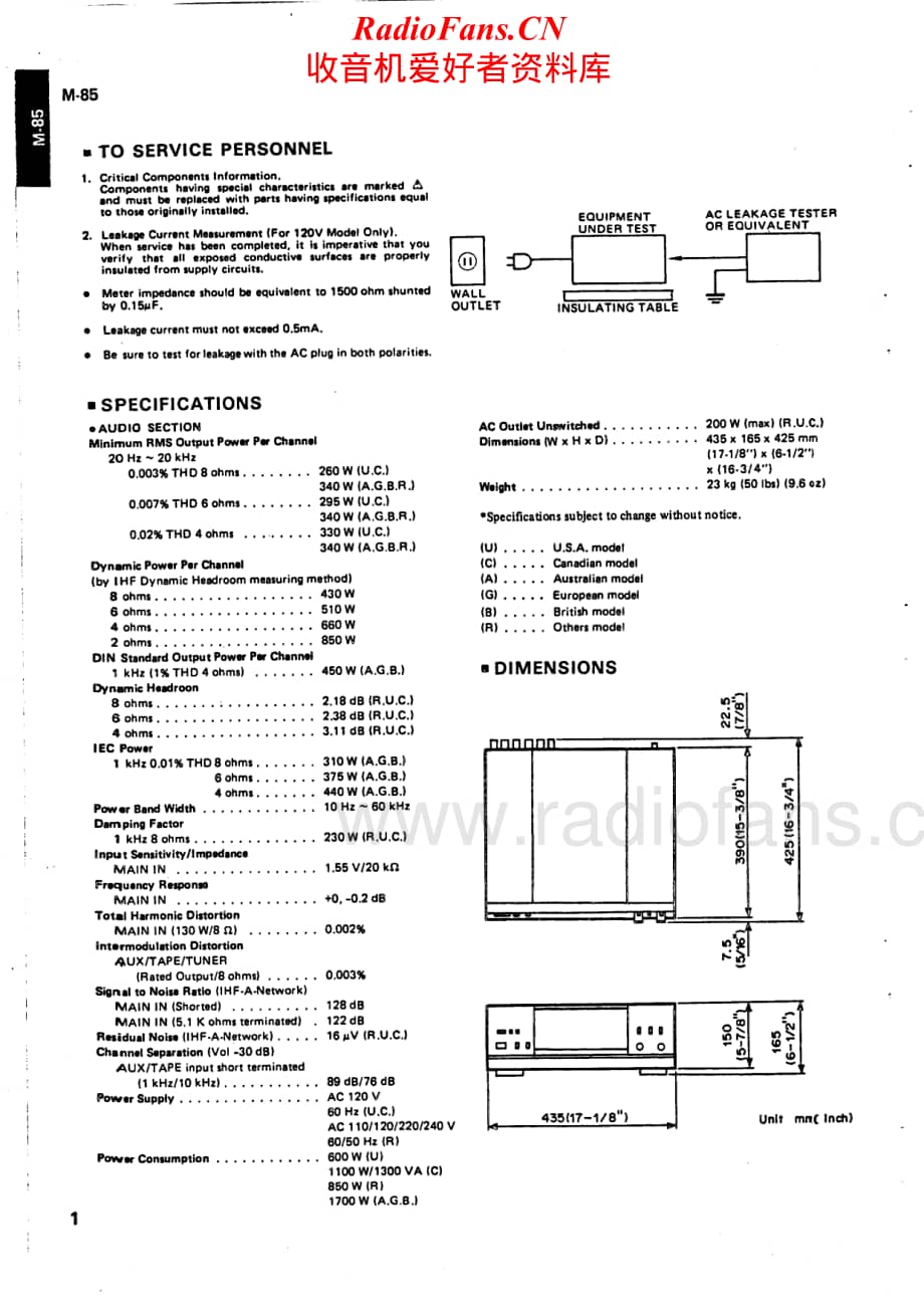 Yamaha-M-85-Service-Manual电路原理图.pdf_第2页