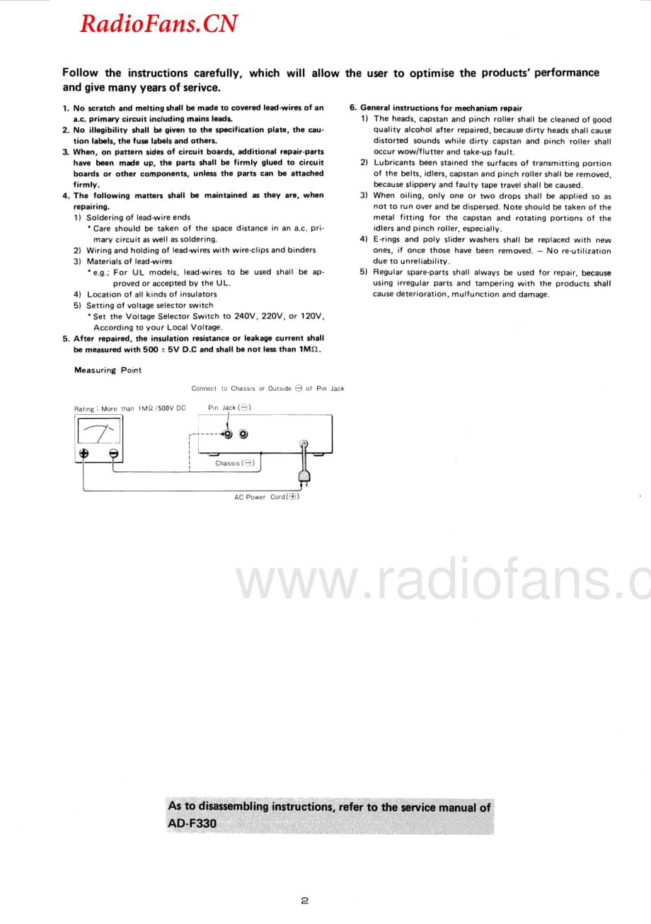 Aiwa-ADF220-tape-sm维修电路图 手册.pdf_第2页
