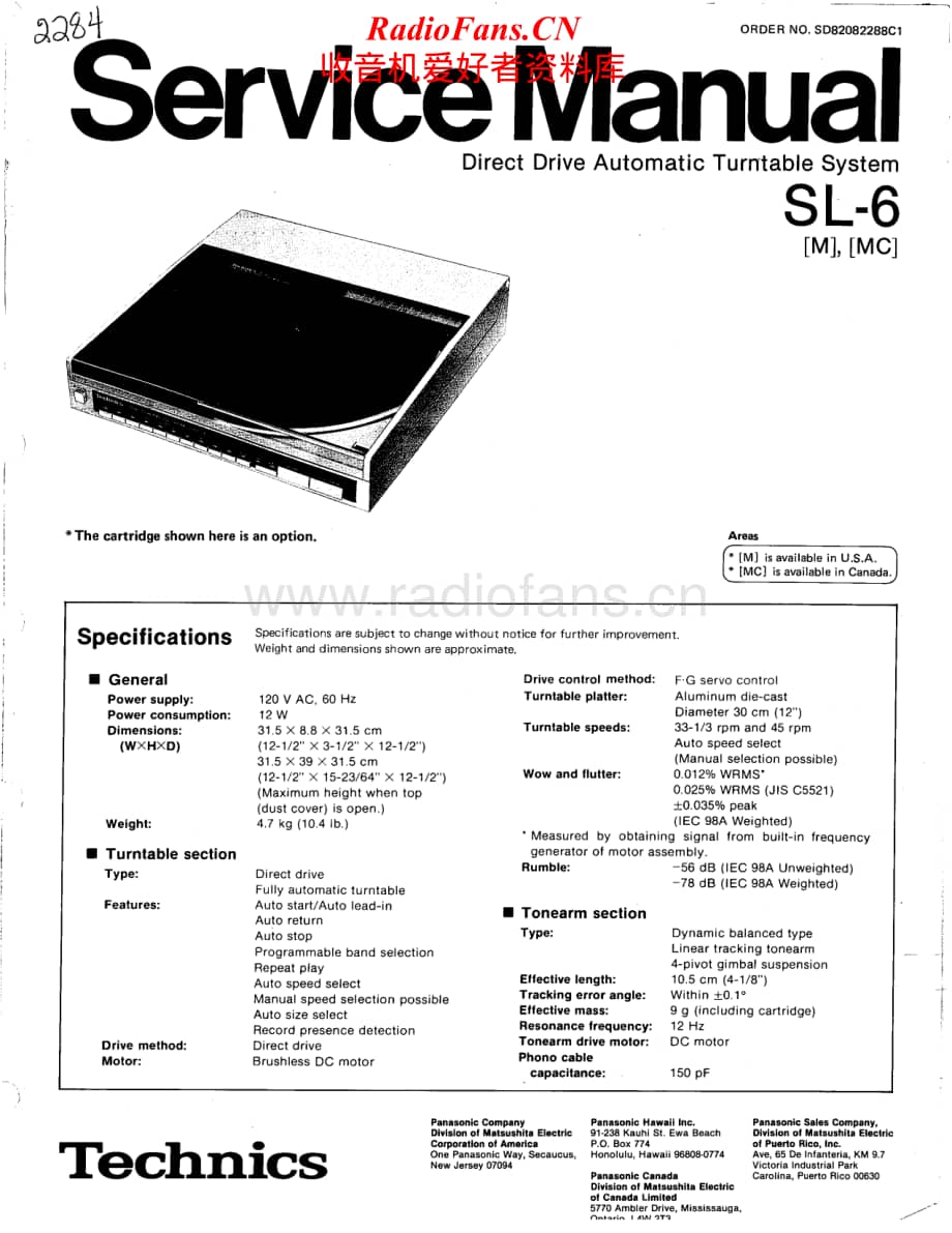 Technics-SL-6-Service-Manual电路原理图.pdf_第1页