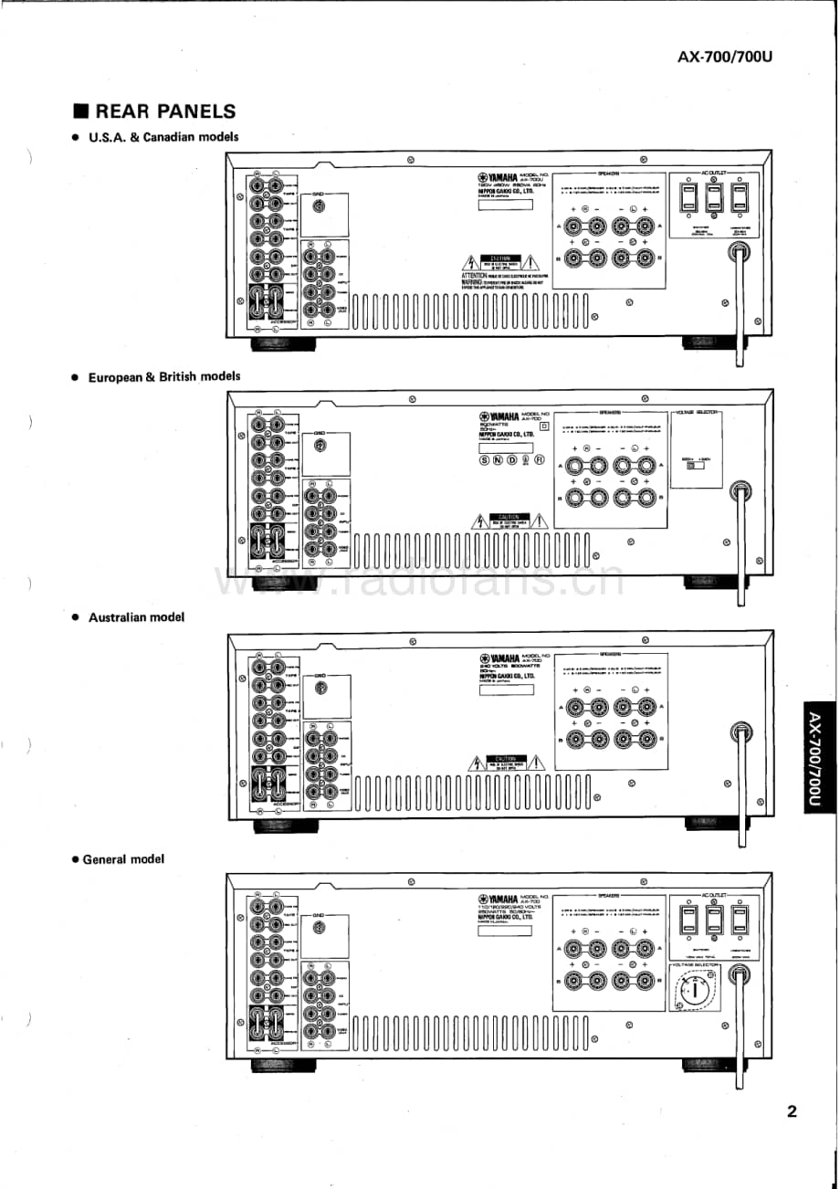 Yamaha-AX-700-Service-Manual电路原理图.pdf_第3页