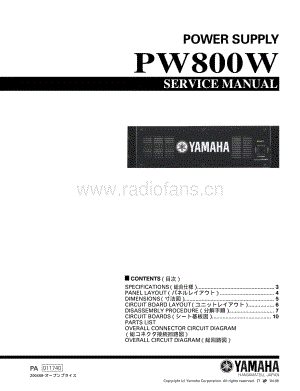 Yamaha-PW-800-W-Service-Manual电路原理图.pdf