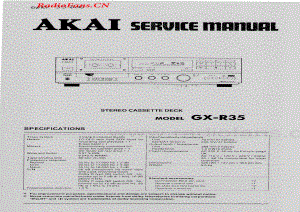 Akai-GXR35-tape-sm维修电路图 手册.pdf